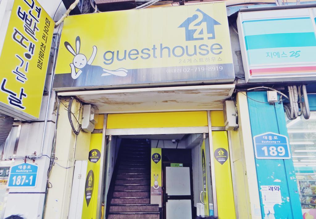 24 Guesthouse Edae Seul Dış mekan fotoğraf