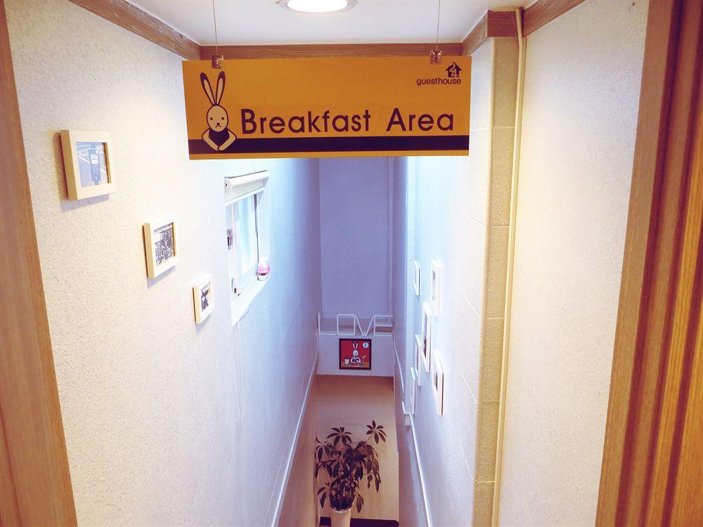 24 Guesthouse Edae Seul Dış mekan fotoğraf